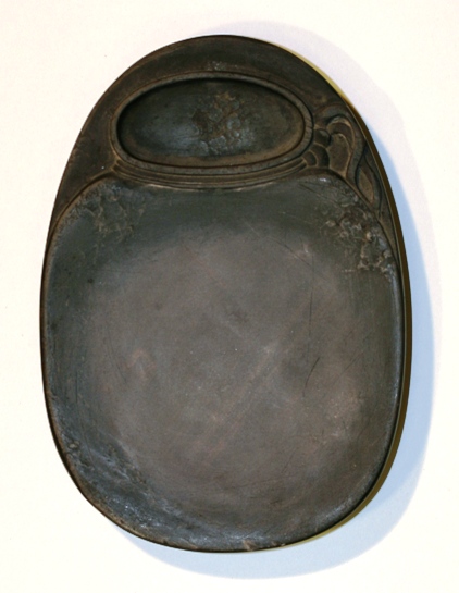 Mazikeng, oval