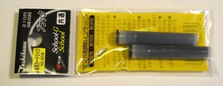 School-G black cartridges 