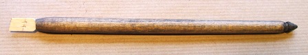 Calamus with a bamboo nib, 8 mm