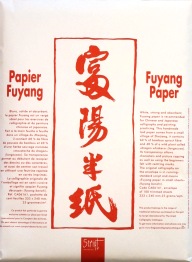 Fuyang in small sheets