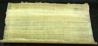 Papyrus 30x40